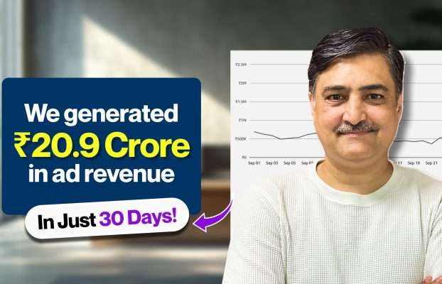 A Landmark Month for our E-commerce clients in India